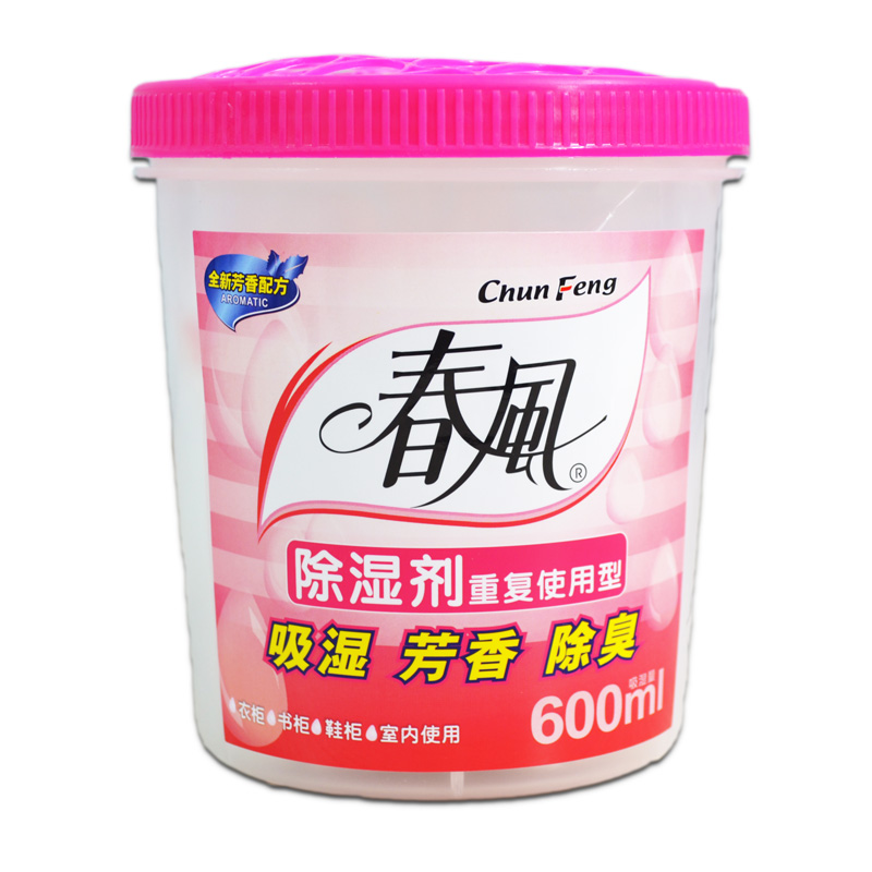 ��������CRD012