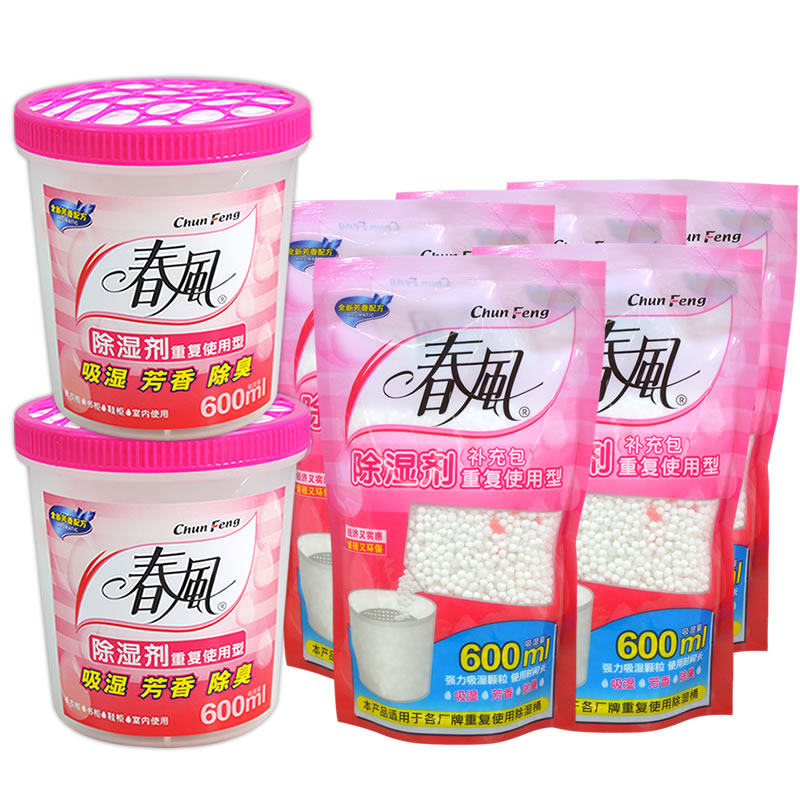 ��������CRD012