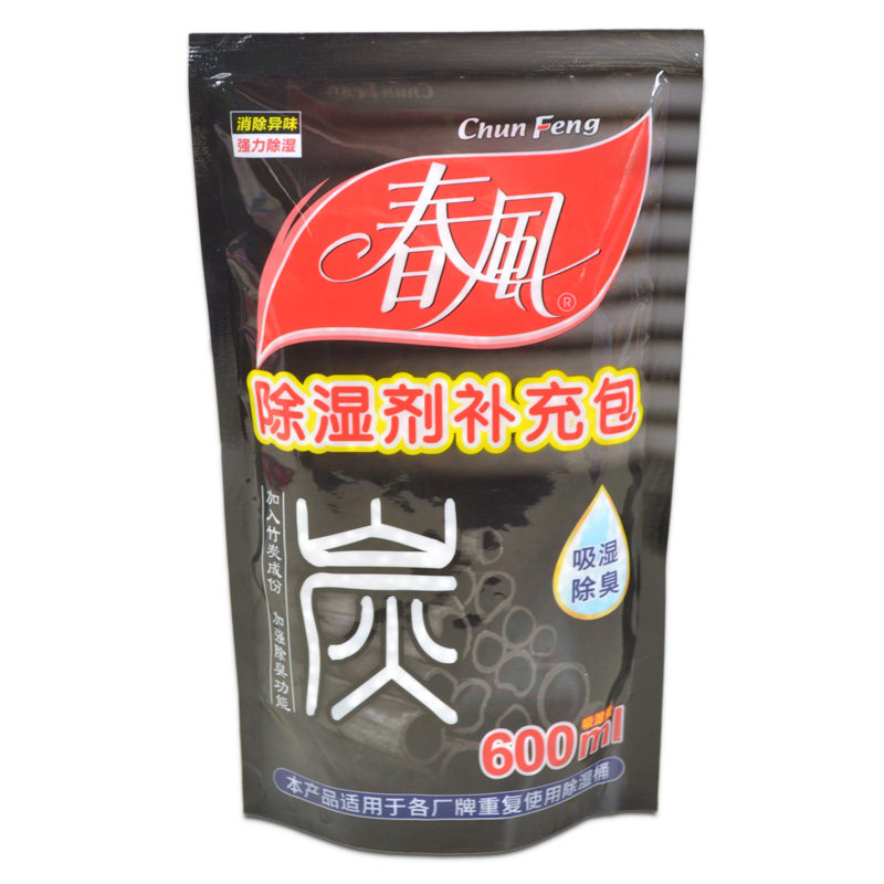 ��������CRD012