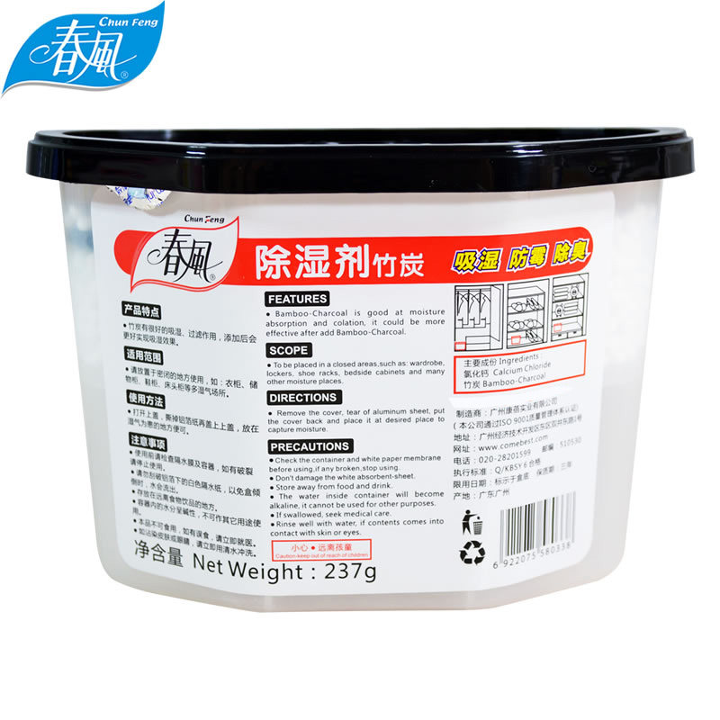 �������̿�����CRD010