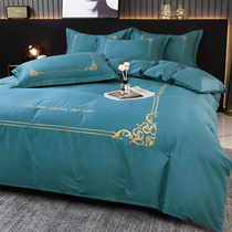 60s long-staple cotton cotton four-piece set 100 cotton European embroidery home nude sleeping sheets quilt cover bed three-piece set