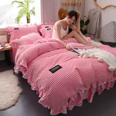 Fallace Four Pieces Winter Thickened Coral Velvet Double-faced Velvet quilt cover Flannel Bedding Crystal Velvet Dress