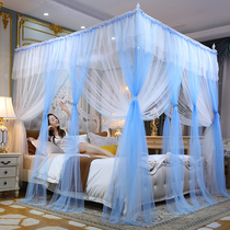 Mosquito net household 1 5 bed with bracket fixed landing 2 meters 2021 new double tent yarn Princess dust cover 1 8m