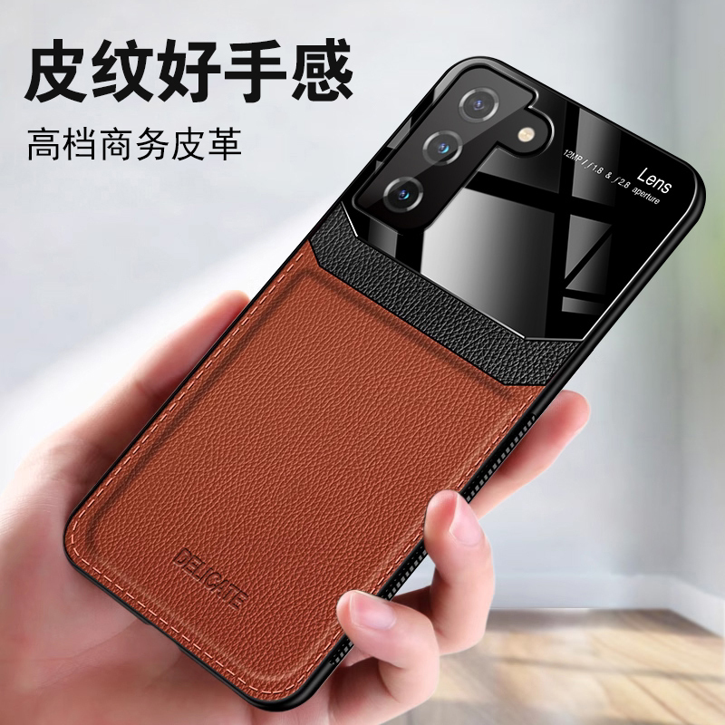 Suitable for Samsung S21 Phone Case, Silicone Full-Cover Samsung S21 Plus Protective Case, Leather Texture Mirror Surface Anti-Drop Galaxy Creative S21+ Personalized S21 Ultra Phone Case S21 Fe for Men Suitable for Samsung S21 Phone Case, Silicone Full-Cover Samsung S21 Plus Protective Case, Leather Texture Mirror Surface Anti-Drop Galaxy Creative S21+ Personalized S21 Ultra Phone Case S21 Fe for Men