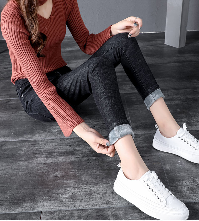 Jean femme ELIPESE     - Ref 3193931 Image 24