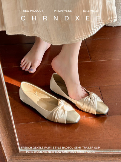 Sheepskin Version ~ French-Style Bow Flat Shallow Slip-On Shoes for Women, New Fairy-Style Slip-On Commuting Satin Loafers