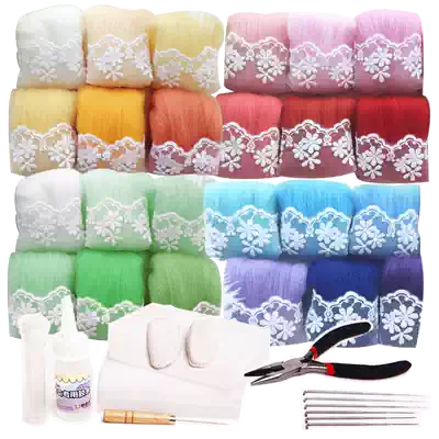 圈圈木羊毛氈羊毛氈材料包大套裝組羊毛工具配件包郵diy手工材料