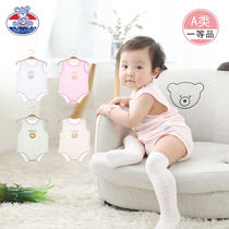 Baby bag fart Summer thin Bamboo Fiber Clothes Newborn Baby Conjoined Vest Triangle Khae Climbing Suit