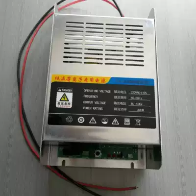 Low-temperature plasma special power supply for honeycomb electric field with high-voltage purification power supply electrostatic dust removal