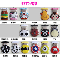 Touch-screen Cartoon Big-screen Diving Rafting Swimming 67S Apple Plus Photo Phone Waterproof Bag