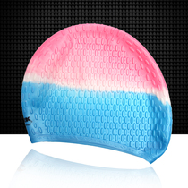 2017 new swimming cap female swimming cap drop cap long hair large swimming equipped swimming cap lady swimcap