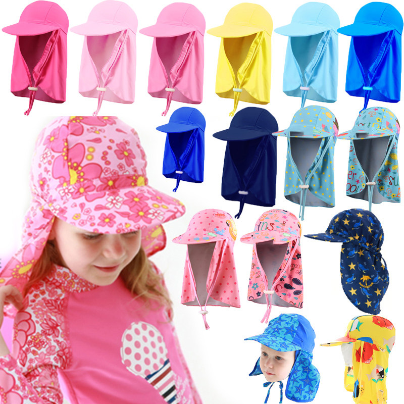 Children's swimming cap with sunshade swimming cap Seaside beach water children's sunscreen windproof elastic swimming cap