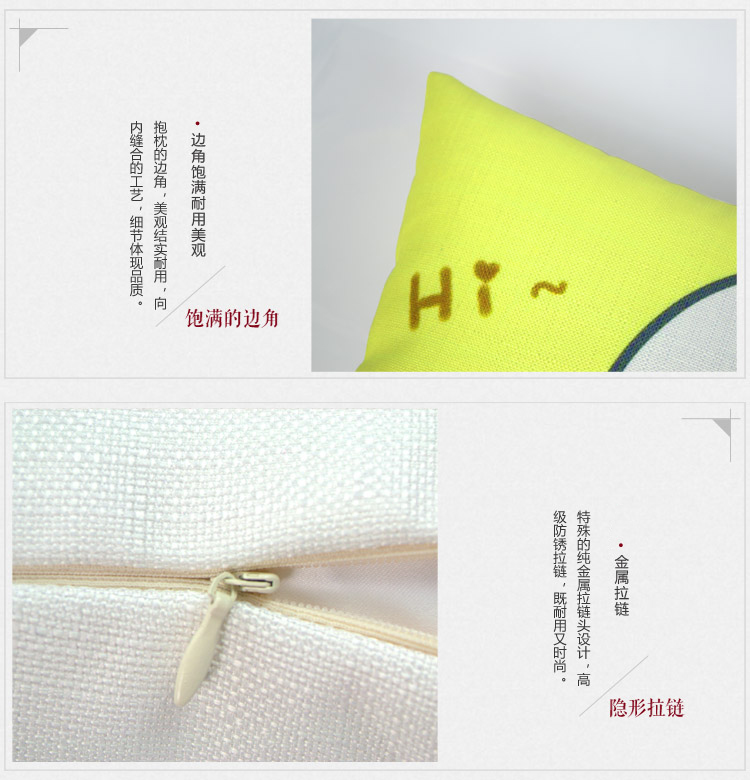 Thượng Hải Greenland Shenhua Cotton Gối Câu lạc bộ bóng đá SFC Bao quanh Cahill Super Football Đệm - Trở lại đệm / Bolsters tựa lưng cao su non