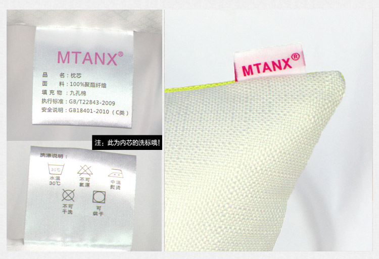 Thượng Hải Greenland Shenhua Cotton Gối Câu lạc bộ bóng đá SFC Bao quanh Cahill Super Football Đệm - Trở lại đệm / Bolsters tựa lưng cao su non
