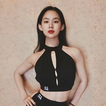 SOFTCHEN LR Latin dance new summer backless strap with chest pad short top skinny professional 015