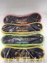 Special offer SCOTT speed skating shoe wheel cover adult ladies roller skates roller skating racing shoes skateboard universal accessories