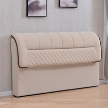Soft bag headboard 1 8 meters leather art light luxury double bed by backplane fabric art simple solid wood bedroom headboard customization