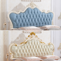 European headboard Soft bag bed backrest 1 8 meters paint simple modern fabric headboard Single buy a bedside leather art