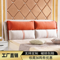 Solid wood headboard soft bag Simple modern floor-to-ceiling double backplane Fabric headboard soft bag Light luxury headboard Single buy
