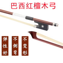 Childrens violin bow Bow Cello bow rod Pull bow Double bass bass accessories One quarter two four