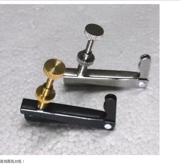 Erhu 4/4 núm xoay đàn violin 1/2 cello spinner 1/4 nhập khẩu Đức 1/8 phụ kiện nhạc cụ - Phụ kiện nhạc cụ đàn 1 dây