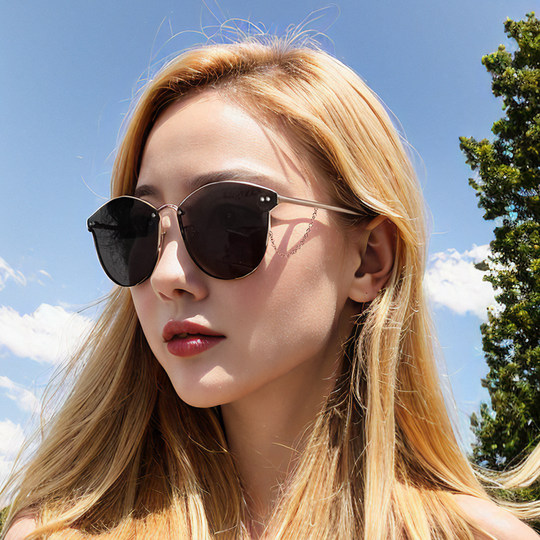 2025 New Women's Sunglasses, Stylish Cat-Eye Chain, Fashionable Korean Trend, Face-Slimming Nylon Sun Protection Sunglasses
