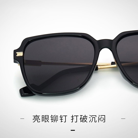 Korean Style Celebrity Trendy Hong Kong Style Retro Square Frame Face-Slimming Street Style Sunglasses for Men and Women, Yellow and Tea-Colored Sunglasses