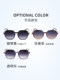 Sunglasses for Women, Summer Sun Protection, High-End Feel, 2025 New Model, Uv Protection, Trendy Badge Sunglasses for Men