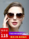 Sunglasses for Women, Uv Protection, 2025 New Model, Brand Polarized, Fashionable, Large Face Glasses, Round Face Sunglasses, Korean Style Trendy