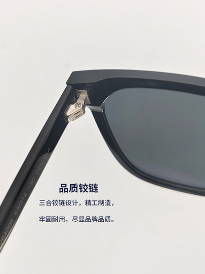 Micropa's New Fashionable and Simple Sunglasses, Unisex Square Frame Acetate Sunglasses, Polarized Driving Sunglasses