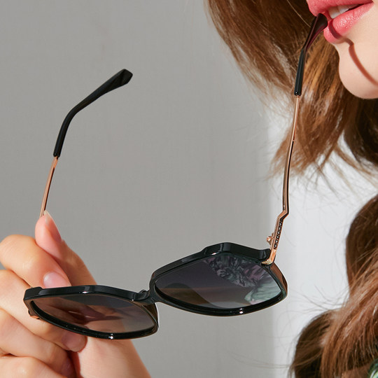 Sunglasses for Women, Korean Style Trendy Sunglasses, Uv Protection, Round Face, Internet Celebrity, Myopia, Polarized, Diamond-Encrusted, Women's Driving Glasses