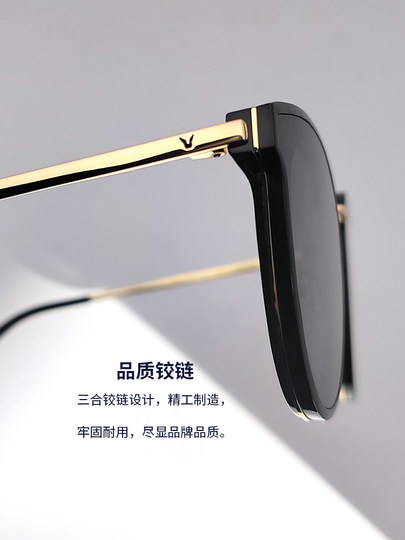 Weipa's New Retro Round-Frame Fashion Sunglasses Titanium Alloy Men's and Women's Acetate Sunglasses Anti-Uv Sunglasses
