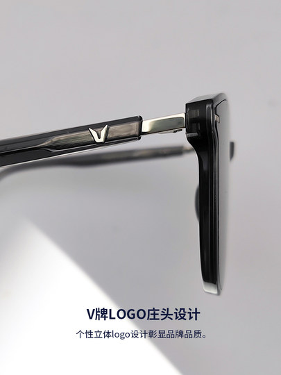 Micropa New Fashion Sunglasses, High-End Unisex Round Frame Acetate Sunglasses, Anti-Uv Sunglasses