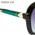 Kính râm nữ Zoya Polarized 2019 Thời trang mới Trong suốt Kính râm khung lớn Lái xe Kính lái xe kính đổi màu Kính râm