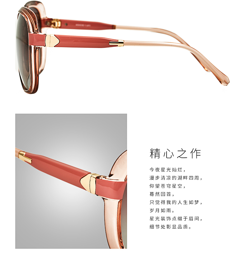Kính râm nữ Zoya Polarized 2019 Thời trang mới Trong suốt Kính râm khung lớn Lái xe Kính lái xe gọng kính đẹp