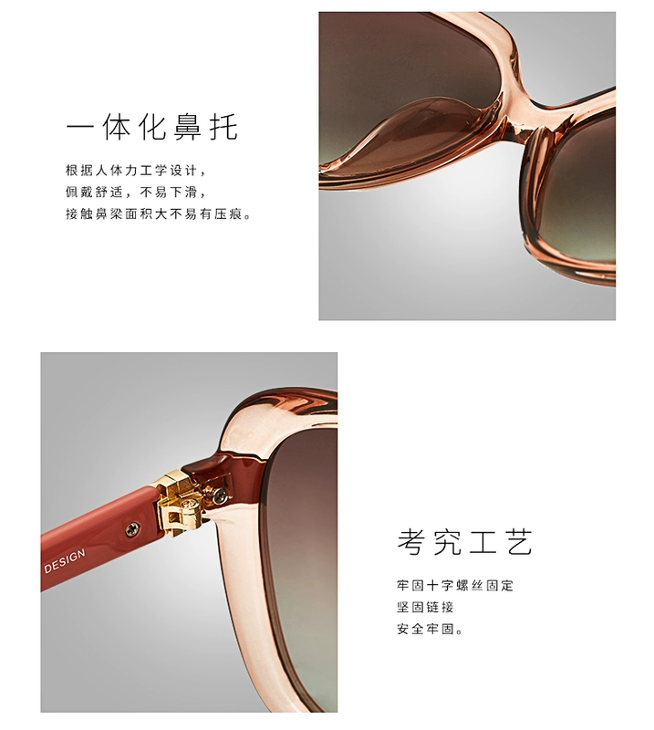 Kính râm nữ Zoya Polarized 2019 Thời trang mới Trong suốt Kính râm khung lớn Lái xe Kính lái xe