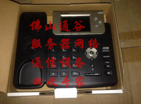 ZTE ZTE ZXV10 P803 IP Phone IP Phone New original dress