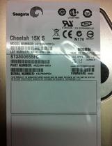 New disassemble Seagate Seagate ST3300655FC 0003 300g hard 15K