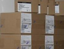 SUN T5220 T5240 machine detachable accessories