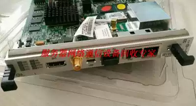 ZTE BBU board BPN2 CCE1 CC16B BPL1 UBPG3 BPQ3 BPP1 CR0 recovery