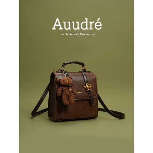 Рюкзак, сумка на одно плечо, весенняя сумка через плечо, маленький ранец для выхода на улицу для путешествий