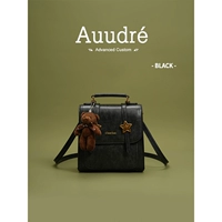 Красный (черный) чай, подвеска