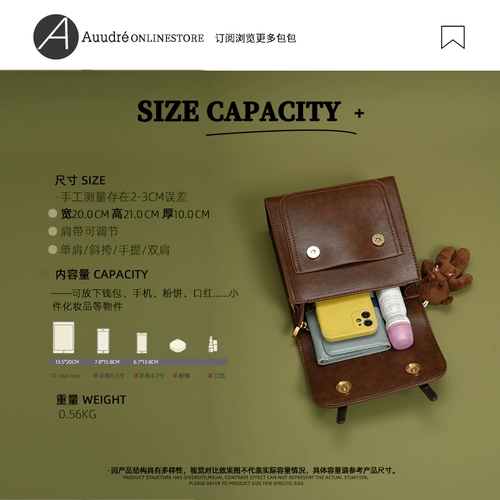 Рюкзак, сумка на одно плечо, весенняя сумка через плечо, маленький ранец для выхода на улицу для путешествий