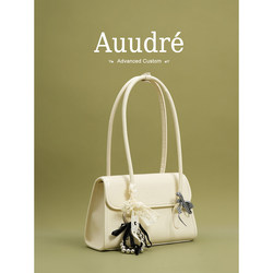 Auudre High-End Stylish Large-Capacity Shoulder Underarm Bag for Women 2026 New Versatile Work and Commuting Bag