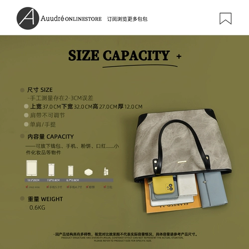 Ретро вместительная и большая сумка через плечо, весенняя сумка на одно плечо, изысканный стиль