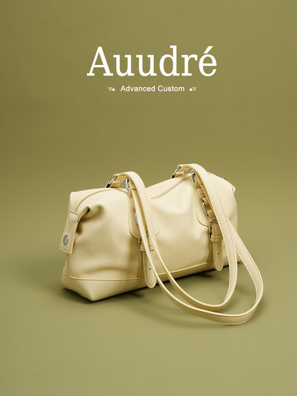Auudre Super Trendy Large-Capacity Shoulder Underarm Bag for Women 2026 New Summer Fashion Work Commute Bag