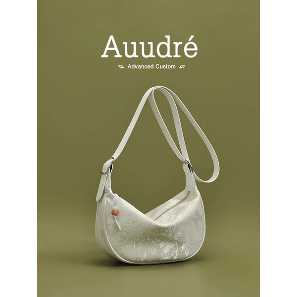 Товары от 奢华单调