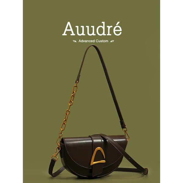 Товары от 奢华单调