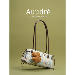 Auudre Original Niche Design Furry Single Shoulder Underarm Bag for Women 2026 New Summer Plush Commuter Bag