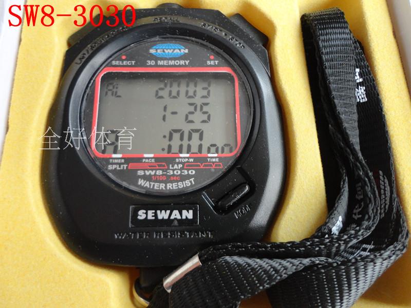 Shiyun brand three-row display 30 stopwatches 30 memories Shiyun SW8-3030 sports stopwatch